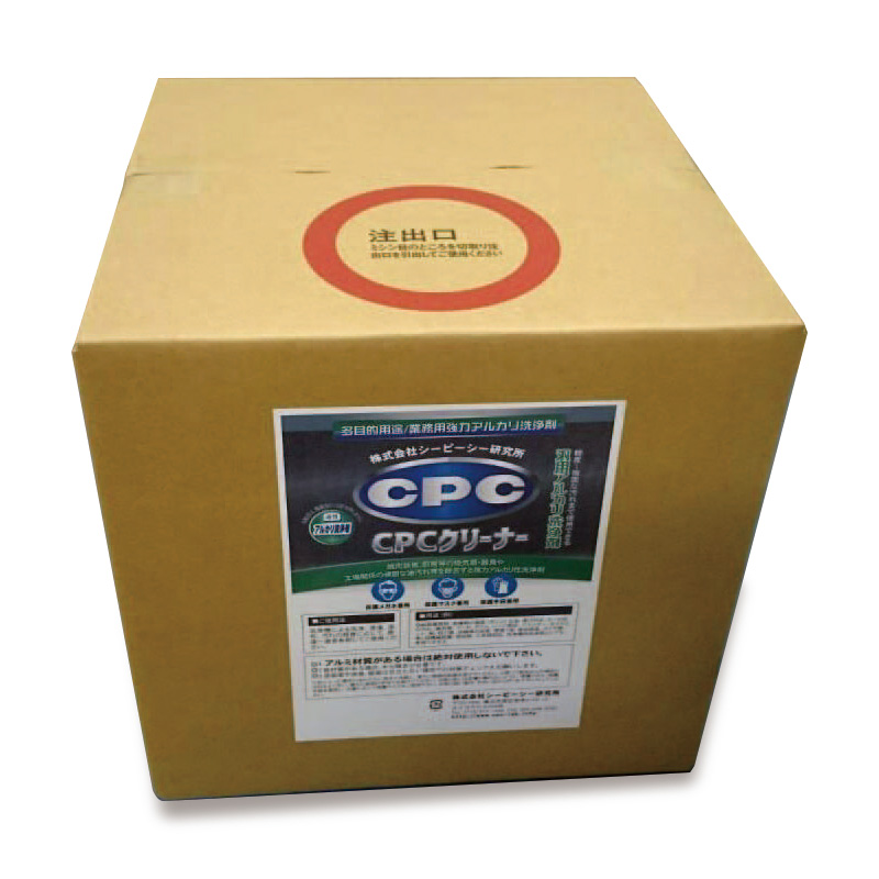 CPCクリーナー1缶(20kg)　【多目的用途/業務用強力アルカリ洗浄剤】